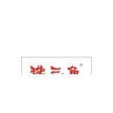 Nanchang Zhusanjiao Science and Environmental Co., Ltd.