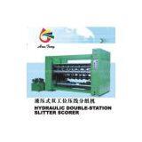 Hydraulic Double-Station Slitter Scorer thumbnail-1