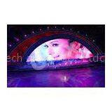 Epistar P2 Full Color Curved LED Screen 2500cd/m2 500mm * 500mm * 45mm