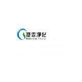 Guangzhou Clean-link fitration technology Co., Ltd