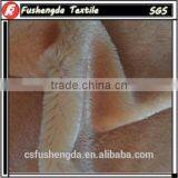 7-40mm Pile Length Faux Fur Plain Style Plush Fabric for Blanket/carpet