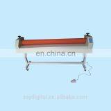 High Quality MY 1.6m Electric Cold Laminator Machine thumbnail-1