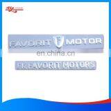 3D Soft Sticker Plastic Logo and Bumper Sticker thumbnail-3