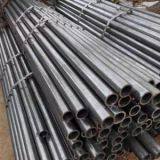 Q195 S185 Carbon Structural Hot Rolled Din 2448 Seamless Stainless Steel Tubing thumbnail-1