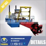 8" coastal dredging capacity suction cutter head dredger machine