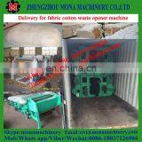 Waste Fabric Fiber Opening Machine Price thumbnail-1