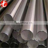 S24000 stainless steel tube