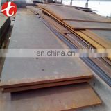 carbon steel plate 1008