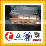 CW004A Copper Plate thumbnail-4