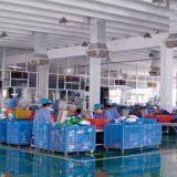 Qingdao Everpro Safety Product Co., Ltd company overview - view 3 thumbnail