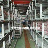 Tianjin Shining Machinery CO.,Ltd company overview - view 3 thumbnail