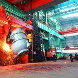 Sinometal Machinery Corp. company overview - view 1 thumbnail