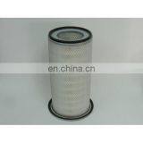 AF4706 Generator Air Filter Replacement