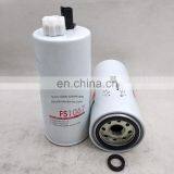 Высококачественный недорогой фильтр-разделитель топлива и воды FS1067 fs1003 для экскаваторов