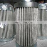 Hydraulic Oil Filter ARGO Brand P3051002 25micron thumbnail-2