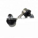 Sway Bar End Link Replacement 48810-20020 thumbnail-1