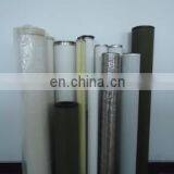 Jfg336 Jonell Gas Filter Separator Element thumbnail-2