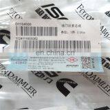 Foton Daimler Auman ETX Throttle Cable Assembly 1124111800002 thumbnail-5