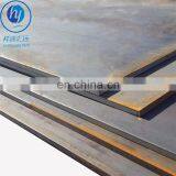Good Supplier SPA-H Corten Steel Plate thumbnail-6