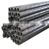 Casing Steel Tube Price API 5CT Q125 thumbnail-4