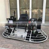 Floor Concrete Power Trowel Floor Concrete Construction Power Trowel Float Smooth Power Trowel Machine thumbnail-6
