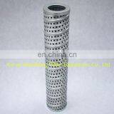 86727289 86727159 SH53035 HY9325 Гидравлический обратный фильтр, гидравлический фильтр возврата масла для строительных машин экскаваторов thumbnail-6