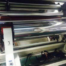 Drenching Plant thumbnail-5