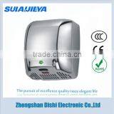 Rohs Certificate High Speed Electric Hand Dryer thumbnail-2