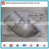 ISF2.8 Intake Transfer Pipe 4933777 thumbnail-1