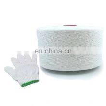 Handmade Hats, Bags and Underwear 8NE High Quality Recycled Cotton Acrylic Blended Yarn10s-40s thumbnail-1