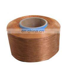 High Tenacity Dope Dyed PP Yarn for Vestee