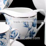 Bone China 15pcs Tea Set With Geometric Figure thumbnail-3