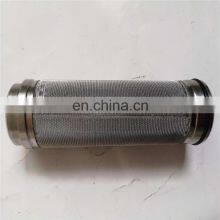 Hydraulic Tank Suction Strainer Return Oil Filter Element thumbnail-2