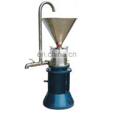 JML60 HUALIAN Colloidal Mill thumbnail-1