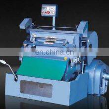 Creasing and Cutting Machine thumbnail-2