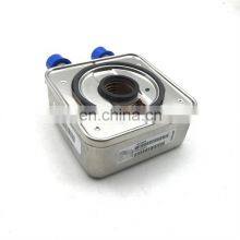 Car Parts OIL COOLER For Chery Tiggo OE DP0-7700873354 thumbnail-2