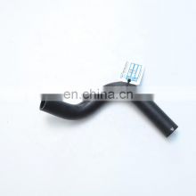 Rubber pipe Hose Wholesale EPDM Soft Black Cover  Customized nylon inside water hose for Geely motors model 2066