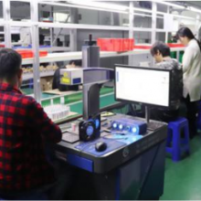 Dongguan Gabay Innovations Technology Co.,Ltd company overview - view 4 thumbnail