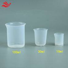 LAB 30ml Translucent Digital FEP Beaker for Laboratory Use thumbnail-2
