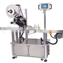 Good Price Flat Square Bottles Automatic Self-adhesive Labeling Machine thumbnail-2