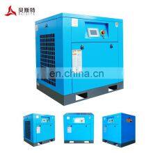 2.2kw 3hp Rotary Screw Compressor Air Compressor Screw Compressor 7.5kw thumbnail-4