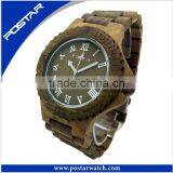 2015 New Arrival Wood Hot Fashion Unique Wooden Watches With Your Own Logo thumbnail-1