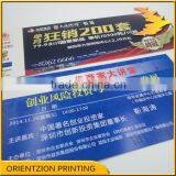 Anti Tamper Ticket, Variable Data, QR Code Ticket, Sports Games Ticket, Live Show Tickets. thumbnail-2