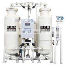 99% Purity Nitrogen Generator,High Quality Psa Air Separation from Gas Generation Equipment Nitrogen machine