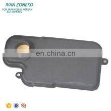 Global Performance MR528836 FÜR Mitsubishi Pajero V73 Jeep Haltbarer Getriebefilter thumbnail-2