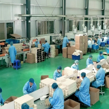 Shandong Yumeiren Wormwood Products Co., Ltd company overview - view 3 thumbnail