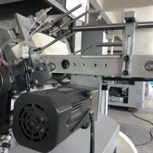 Disposable Paper Cup Machine / Paper Cup Making Machine / Paper Cup Making Machine/Paper Cup Machine thumbnail-3