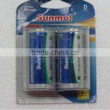 Um1 Dry Cell Battery