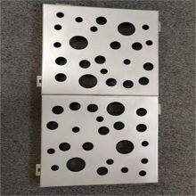 Hollowed Out Building Wall Decoration Punching Mesh Punching Net For Architectural Decoration thumbnail-2