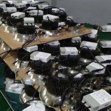 Emergency IP65 LED Down Lights (30-300W) thumbnail-4